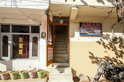 Aman Guest House Катра Экстерьер фото